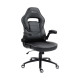 UVI Chair Simple Office black ergonomic office chair with CLASS-4 gas-lift height adjustment and butterfly tilt mechanism