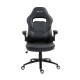 UVI Chair Simple Office black ergonomic office chair with CLASS-4 gas-lift height adjustment and butterfly tilt mechanism