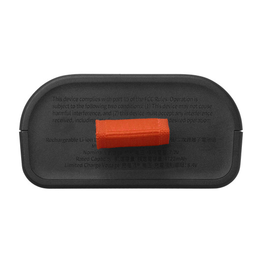 JBL Battery 200 lithium-ion replacement battery for JBL PartyBox Club 120 speaker