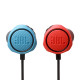 JBL Quantum 50N Nintendo wired in-ear headphones with integrated controller, volume slider and mute button
