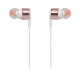 JBL Tune 210 Wired Headphones – Rose Gold JBL Tune 210 wired in-ear headphones in rose gold metallic finish with single-button remote and microphone on cable